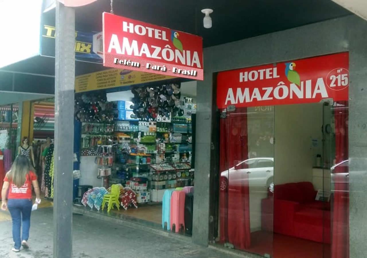 Hotel Amazonia Belem Экстерьер фото